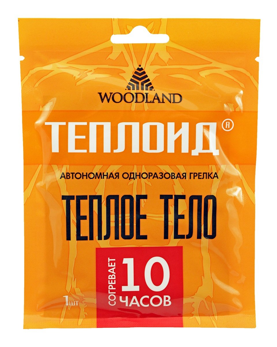 Грелка одноразовая WOODLAND Теплоид 10 ч