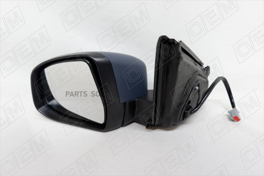 

Зеркало Левое Ford Mondeo