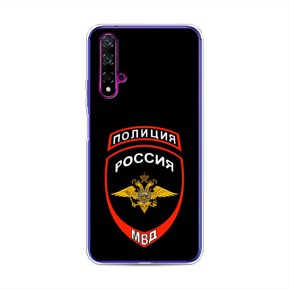 

Чехол Awog на Huawei Nova 5T "Полиция шеврон", Разноцветный, 610550-5