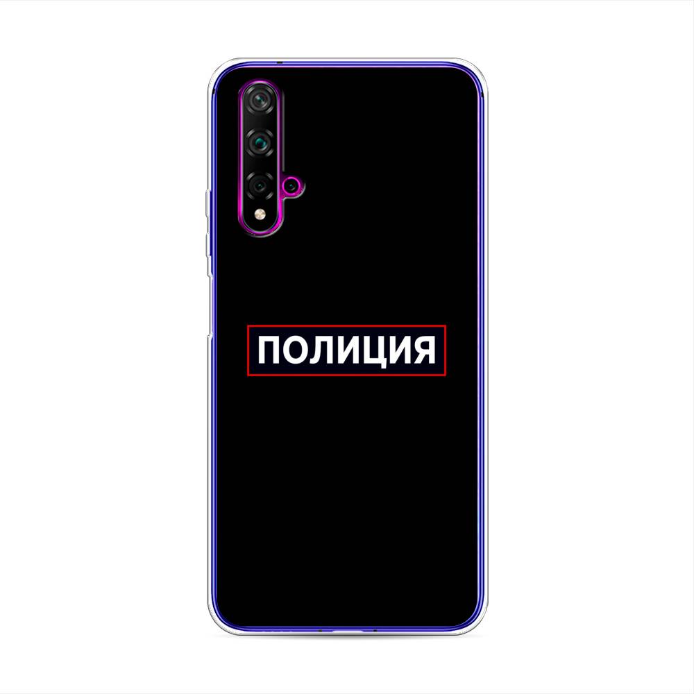 

Чехол Awog на Huawei Nova 5T "Police logo", Разноцветный, 610550-5