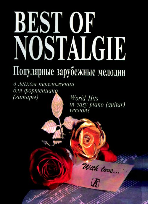 

Книга of Nostalgie. Переложение для фортепиано (гитары) Фиртича Г.