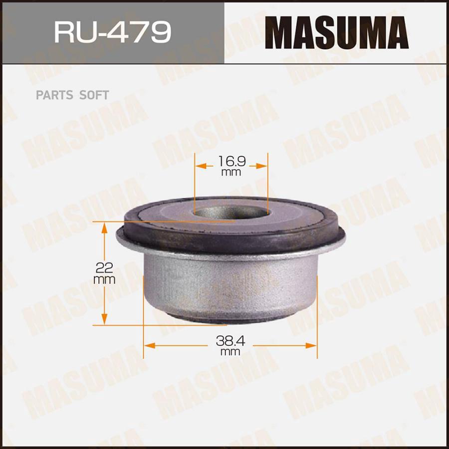 

MASUMA 'RU479 Сайлентблок задн. продольного рычага зад. 1шт