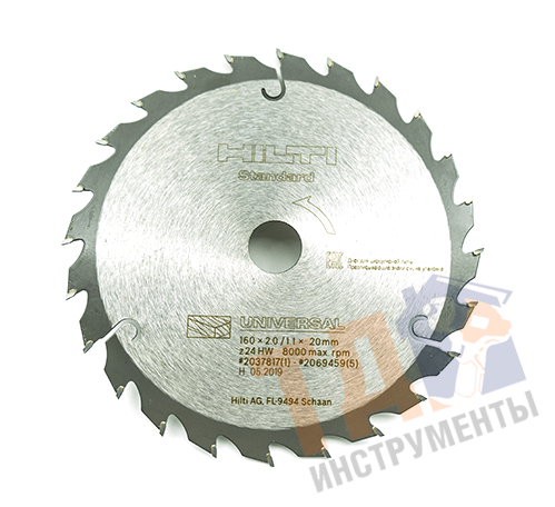 

Hilti Hilti Диск Цирк.Пилы Scb Wu 160X20 Z24