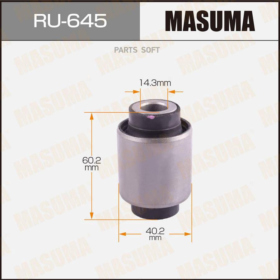 

MASUMA 'RU645 Сайлентблок задн. подв. 1шт