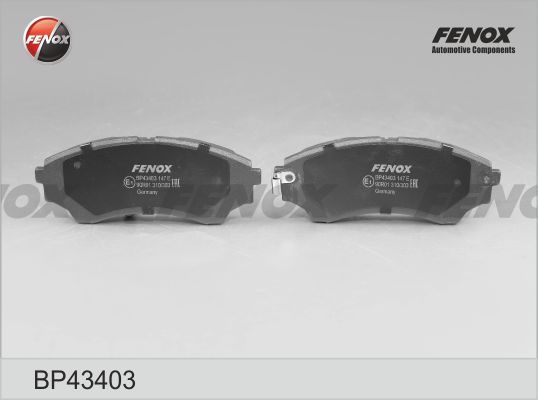 

Тормозные колодки FENOX дисковые BP43403