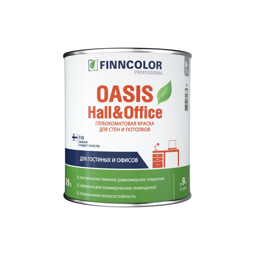 

FINNCOLOR Oasis Hall & Office base A краска в/д интерьерная моющаяся (0,9л), Белый