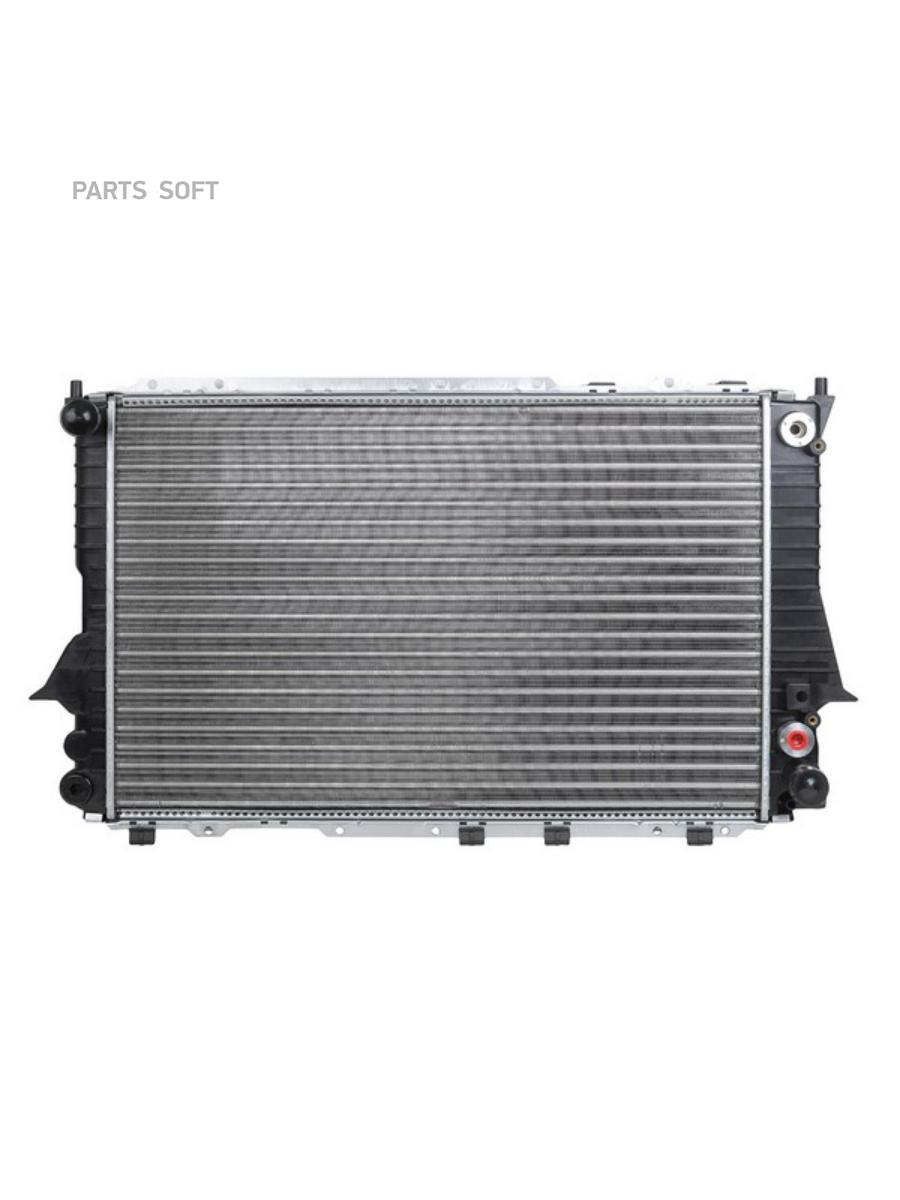 

Z20343_радиатор системы охлаждения АКПП Audi 100/A6 2.6/2.8 V6 <97
