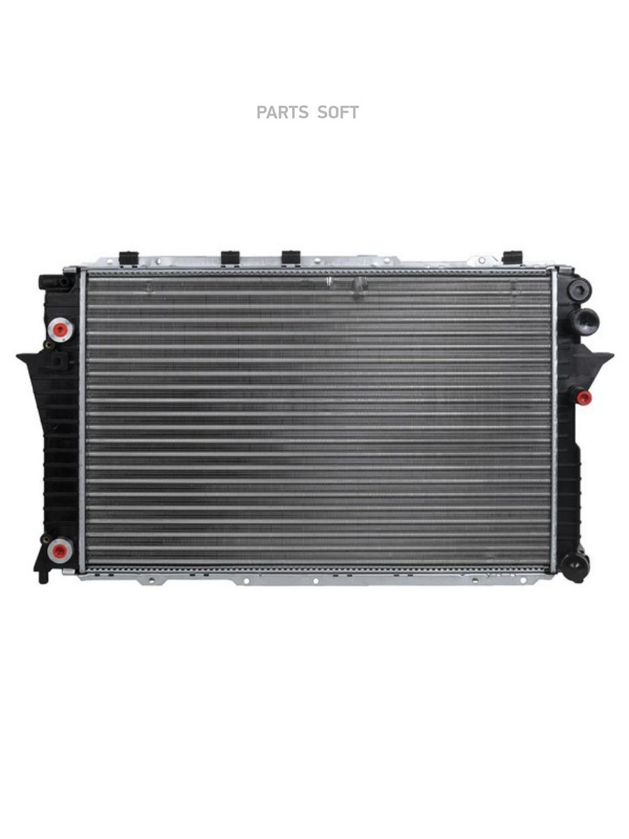

Z20388_радиатор системы охлаждения АКПП Audi 100/A6 2.0-2.5TD <97