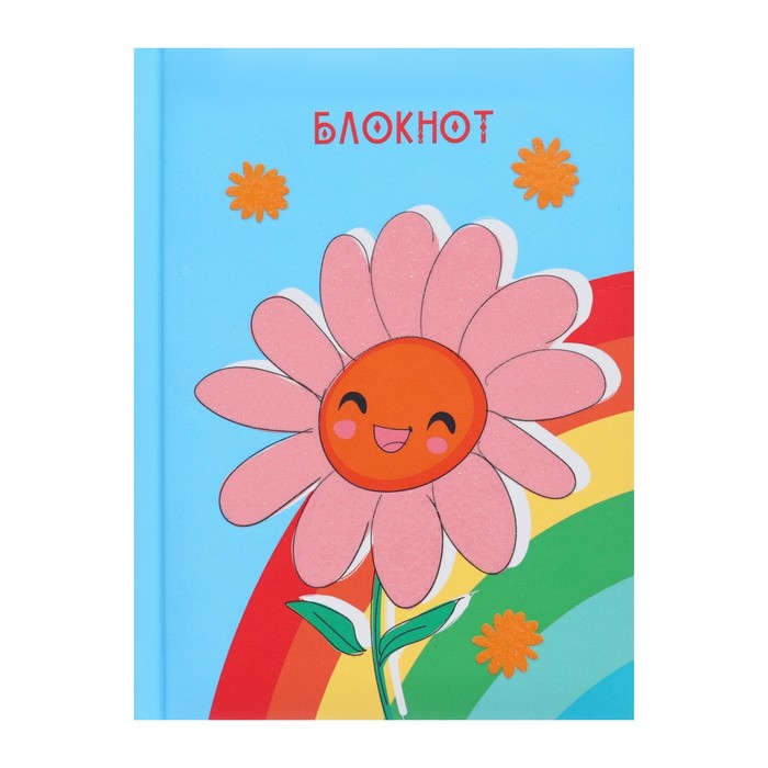 

Записная книжка Listoff Цветочек КЗБ6483688 А6, 48 листов в клетку, твёрдая обложка