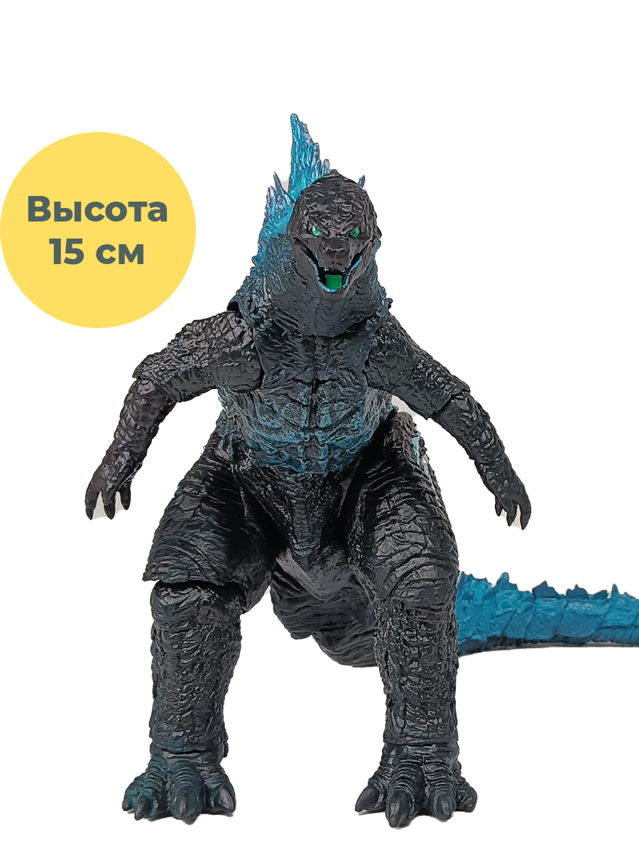 

Фигурка StarFriend Годзилла Король монстров 2019 Godzilla с лучом подвижная 15 см