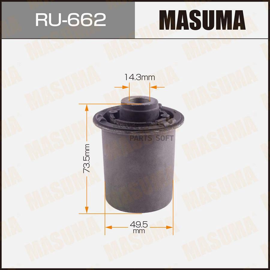 

MASUMA 'RU662 Сайлентблок задн. подв. 1шт