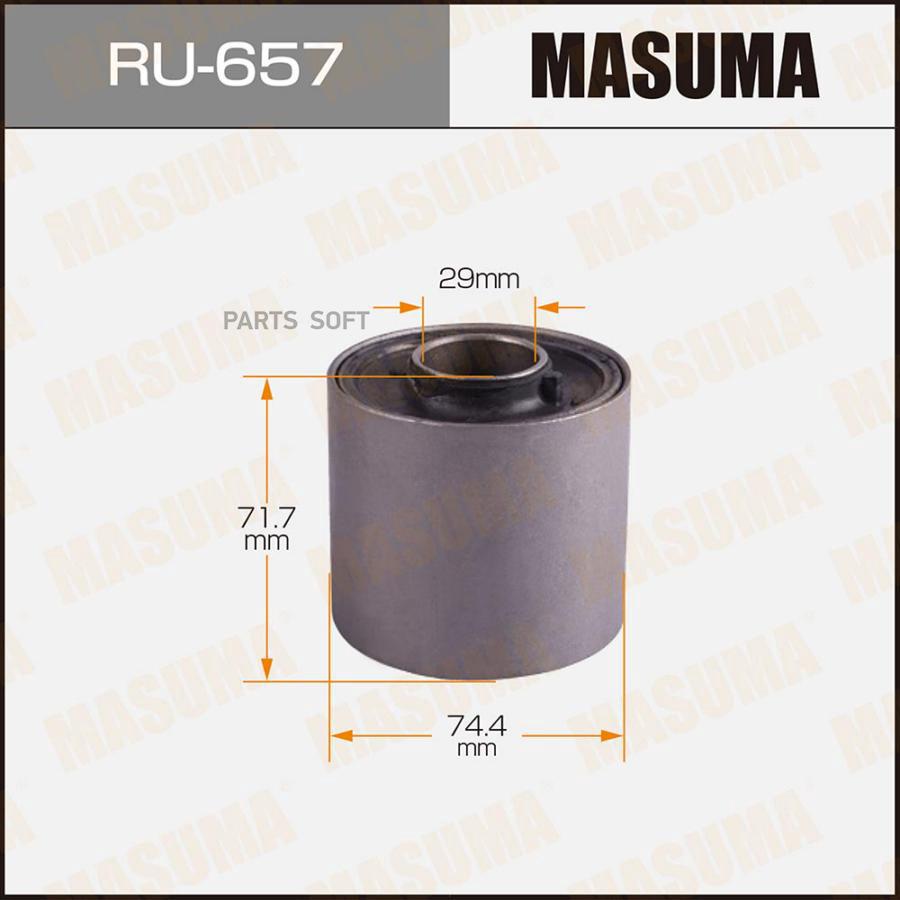 

MASUMA 'RU657 Сайлентблок пер. подв. нижн. рычага 1шт