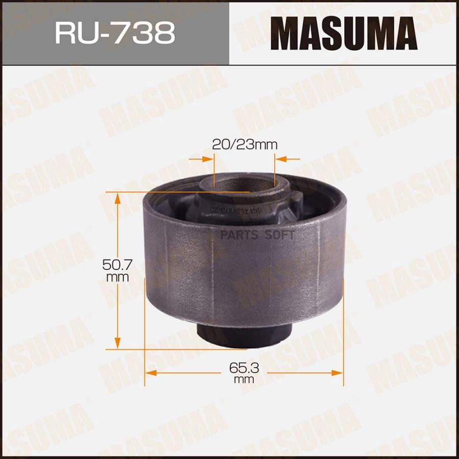 

MASUMA 'RU738 Сайлентблок задн. балки 1шт