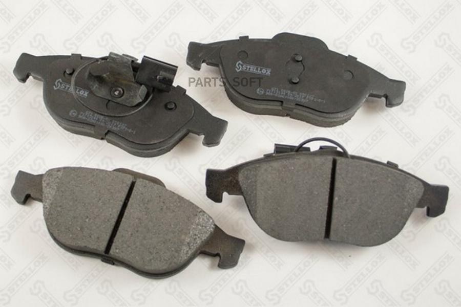 

Тормозные колодки Stellox 671002BSX