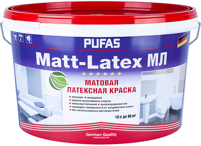 

PUFAS Matt-Latex base D под колеровку краска латексная матовая в сухих и влажных помещения, Прозрачный