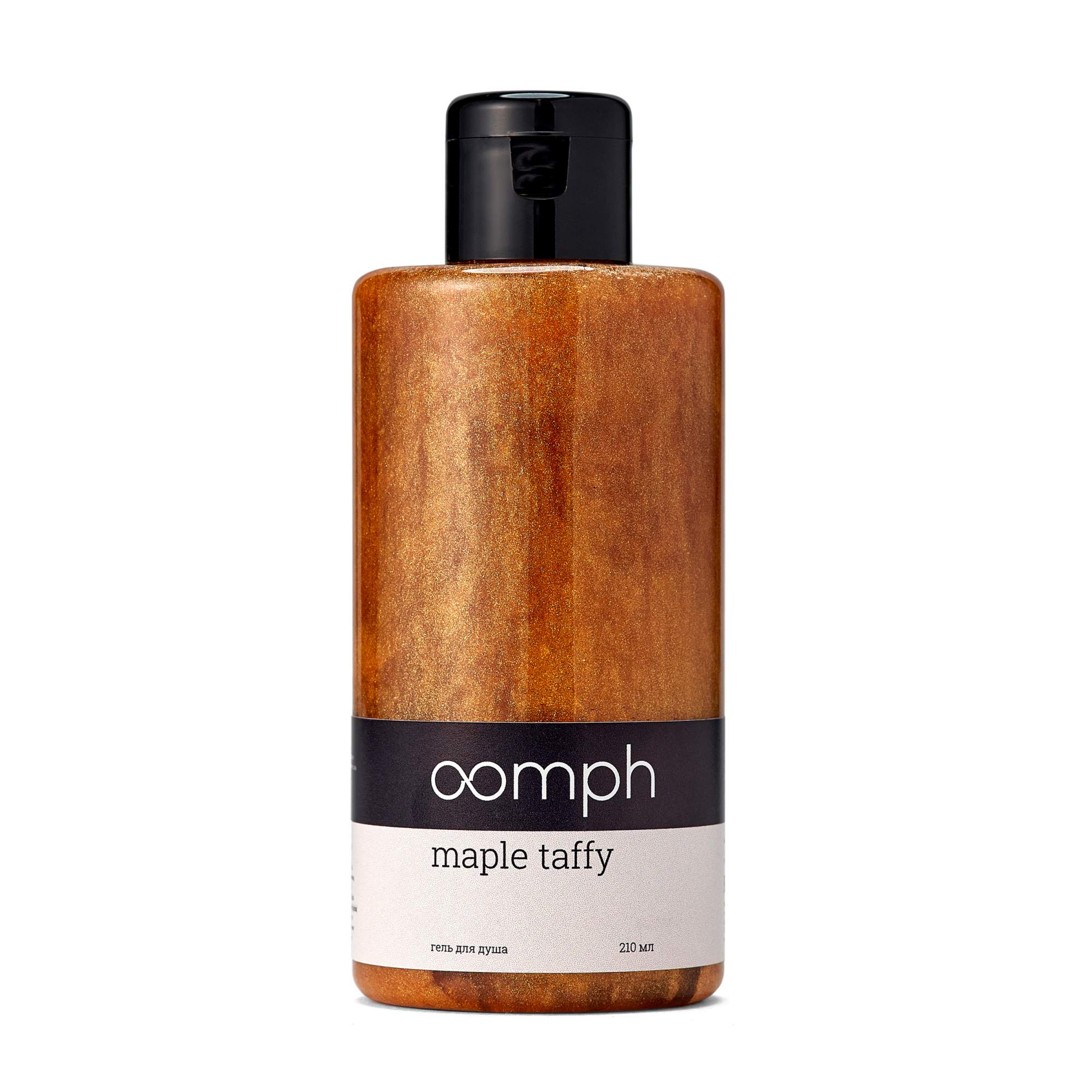 Гель для душа OOMPH Maple Taffy 210 мл