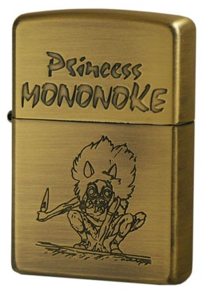 

Zippo Zippo Mononoke