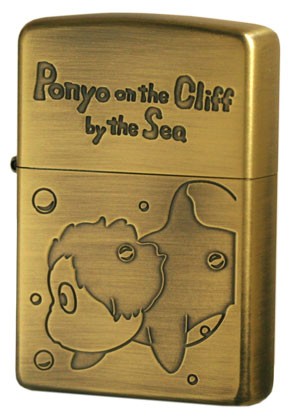 

Zippo Zippo Ponyo