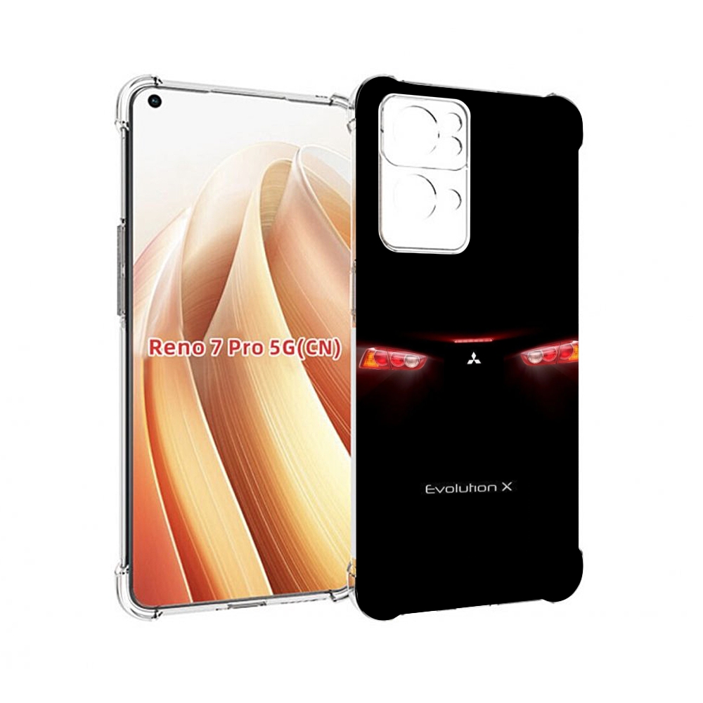 

Чехол MyPads mitsubishi-1 для OPPO Reno7 Pro 5G, Прозрачный, Tocco
