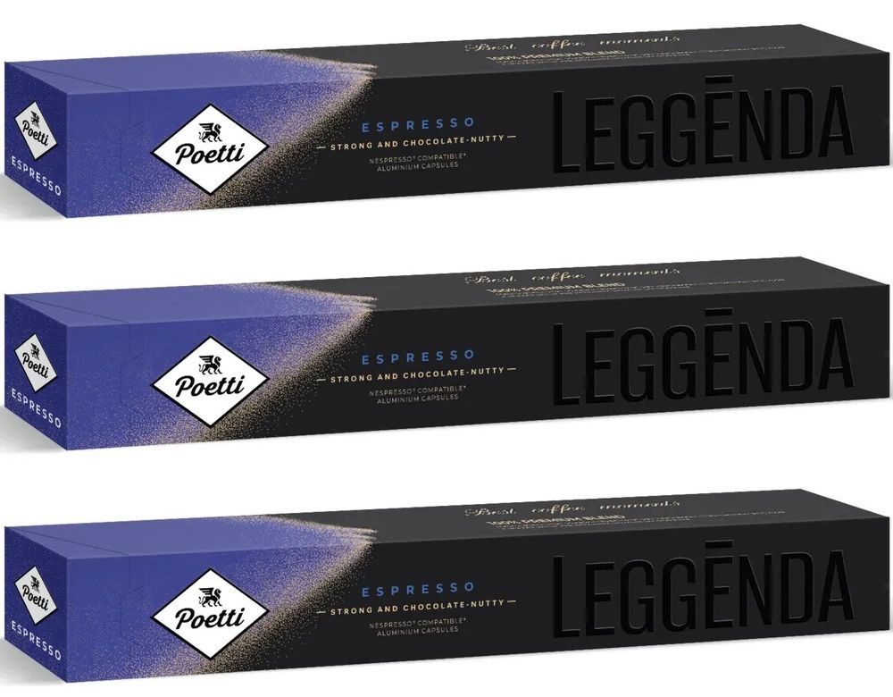 

Кофе в капсулах Poetti Leggenda Espresso, 30 капсул, poetti-espessokaps30