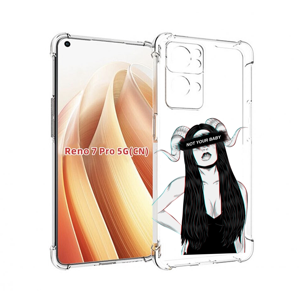 

Чехол MyPads not-your для OPPO Reno7 Pro 5G, Прозрачный, Tocco