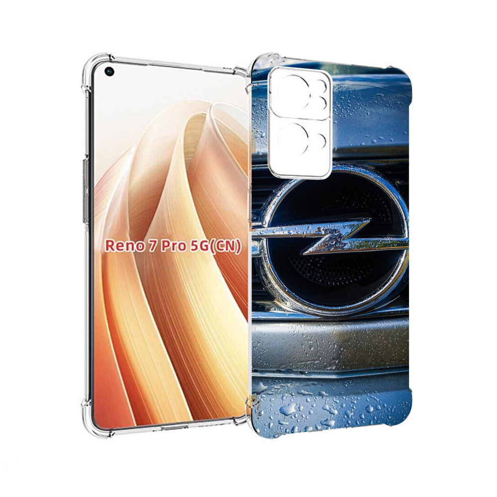 

Чехол MyPads opel 3 мужской для OPPO Reno7 Pro 5G, Прозрачный, Tocco