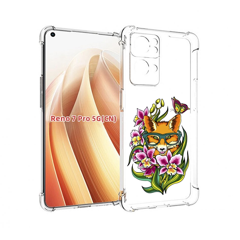 

Чехол MyPads Лиса в цветах для OPPO Reno7 Pro 5G, Прозрачный, Tocco