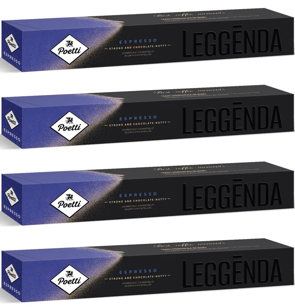

Кофе в капсулах Poetti Leggenda Espresso, 40 капсул, poetti-espessokaps40