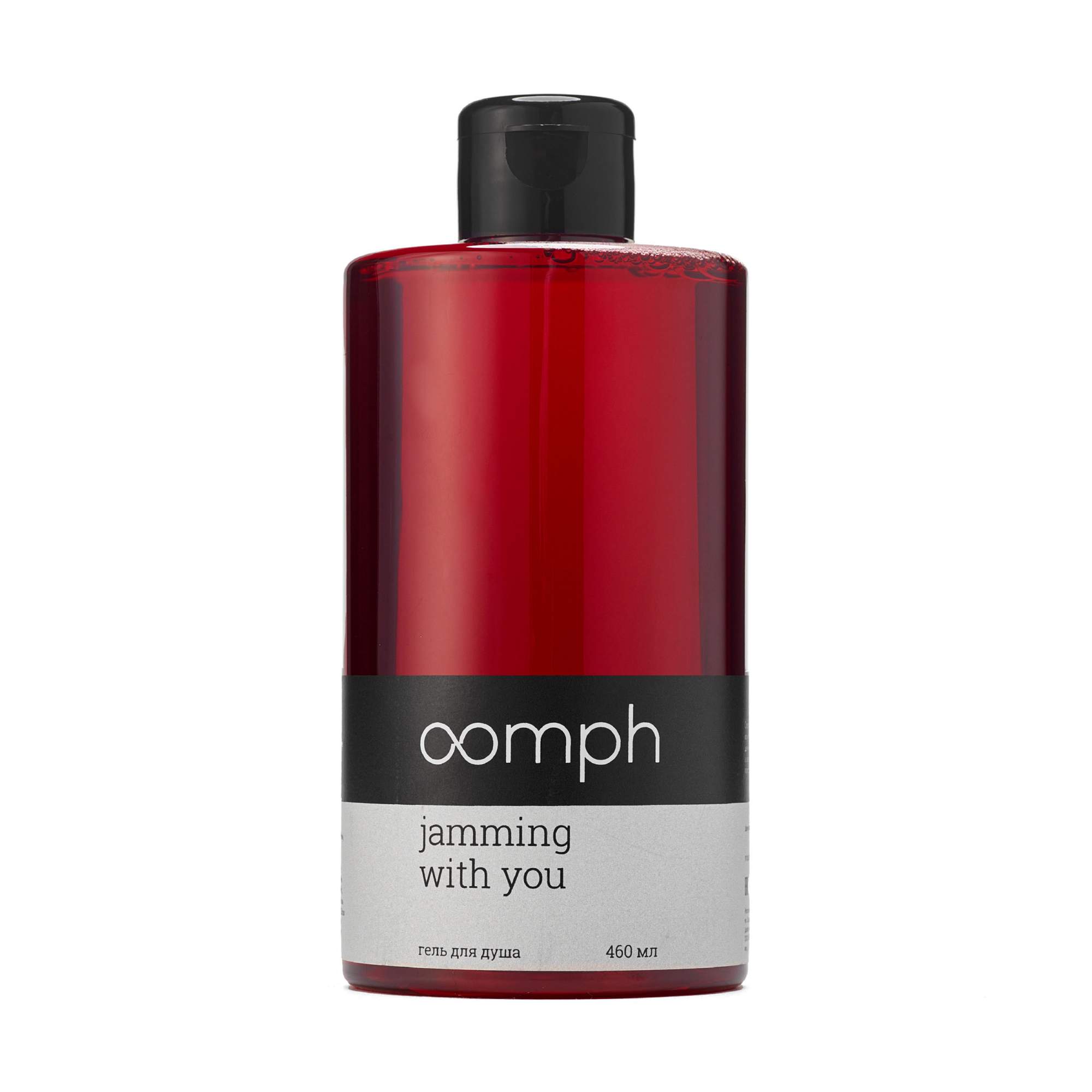 Гель для душа OOMPH Jamming with you 460мл