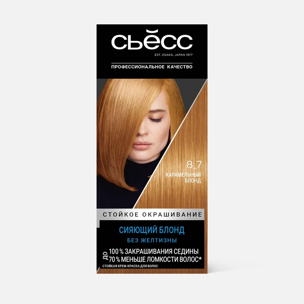 Крем-краска для волос Сьёсс Color карамельный блонд тон 8-7 115 мл 1132₽