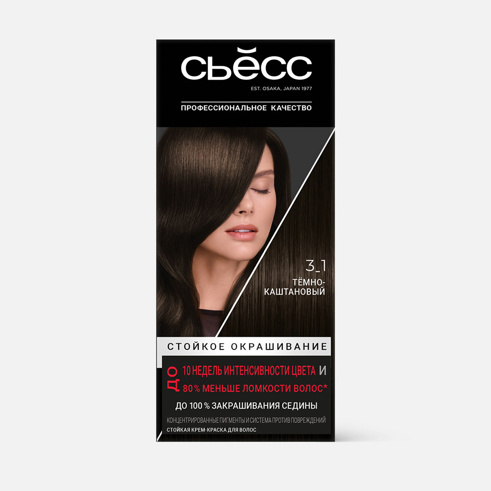 Стойкая крем-краска для волос Сьесс 3-1 Темно-каштановый 115 мл 1132₽