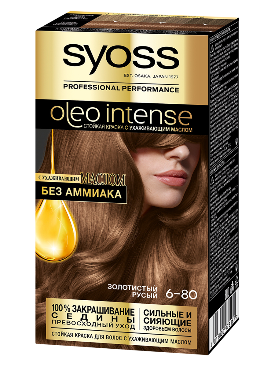 фото Стойкая краска для волос syoss oleo intense, 6-80 115 мл