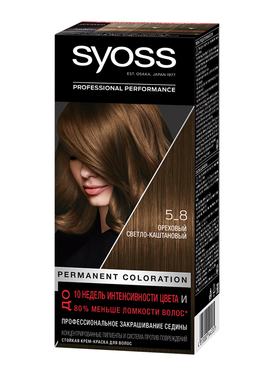 фото Стойкая крем-краска для волос syoss color, 5-8 ореховый светло-каштановый, 115 мл
