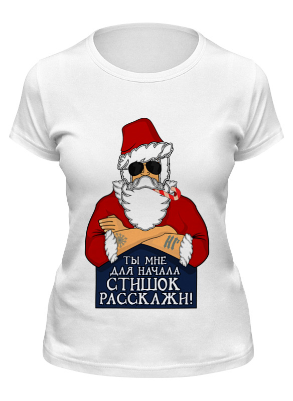 

Футболка женская Printio Стишок расскажи! белая XL, Белый, Стишок расскажи!