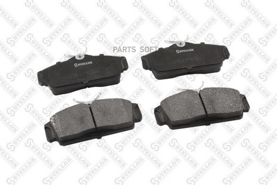 

Тормозные колодки Stellox 715010BSX