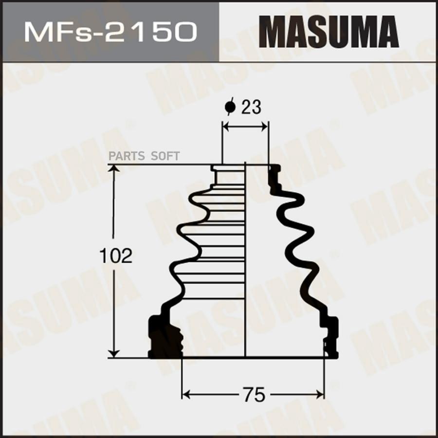 

Пыльник ШРУСа MASUMA mfs2150