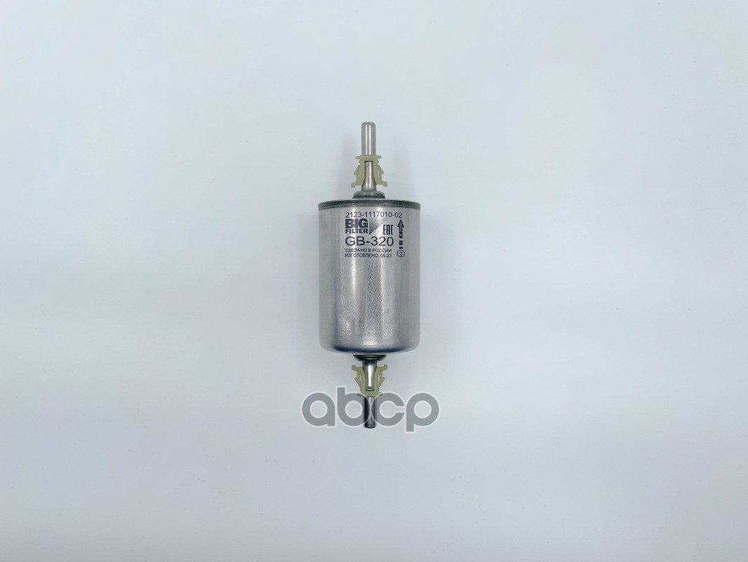 

Фильтр Топливный (С Клипсами) Gb-320k Nsii0015385902 BIG FILTER арт. GB320K