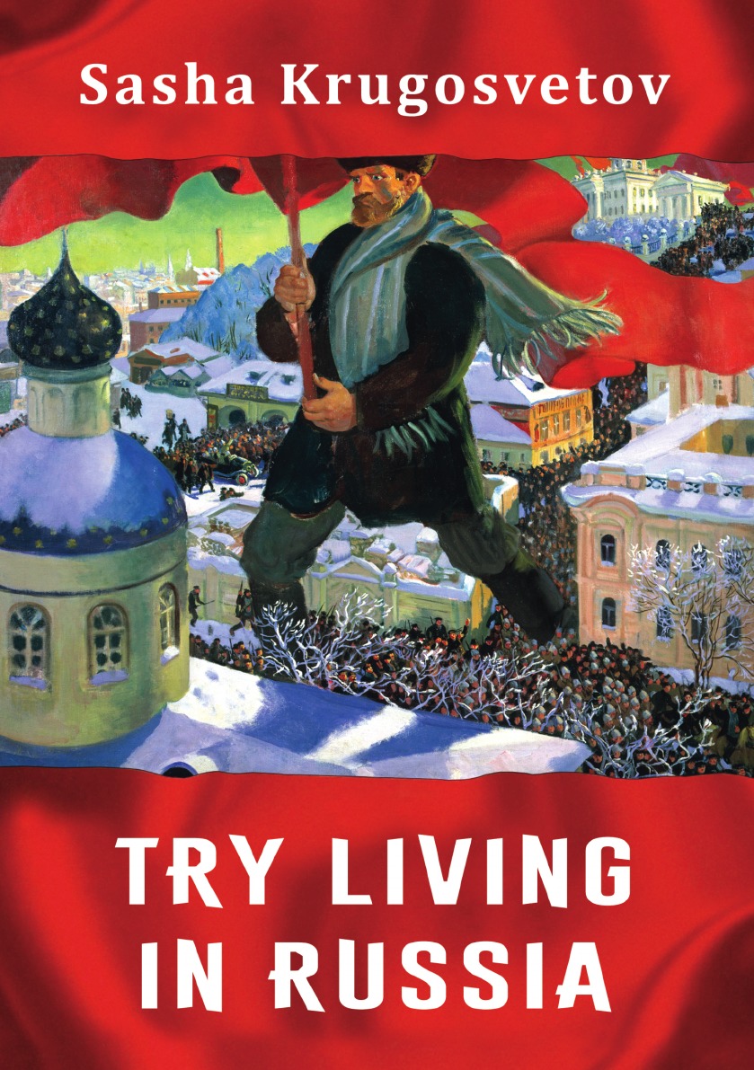 

Try living in Russia