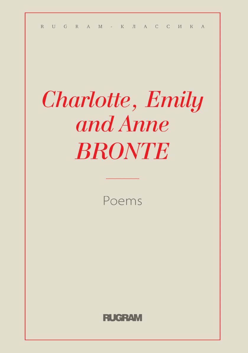 

Стихи (Poems)