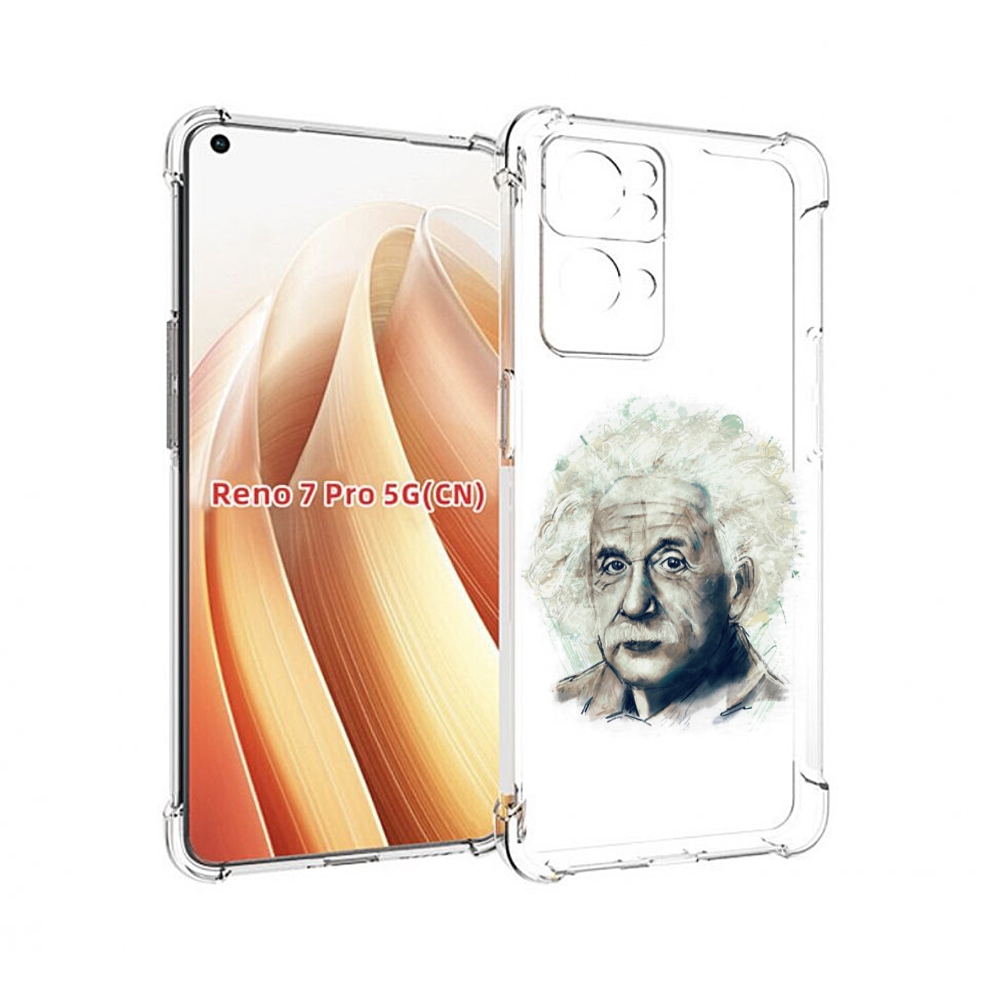

Чехол MyPads Альберт энштейн для OPPO Reno7 Pro 5G, Прозрачный, Tocco
