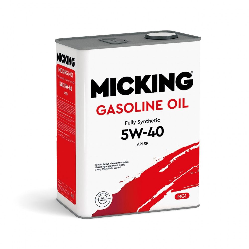 Моторное масло Micking синтетическое 5W40 4л