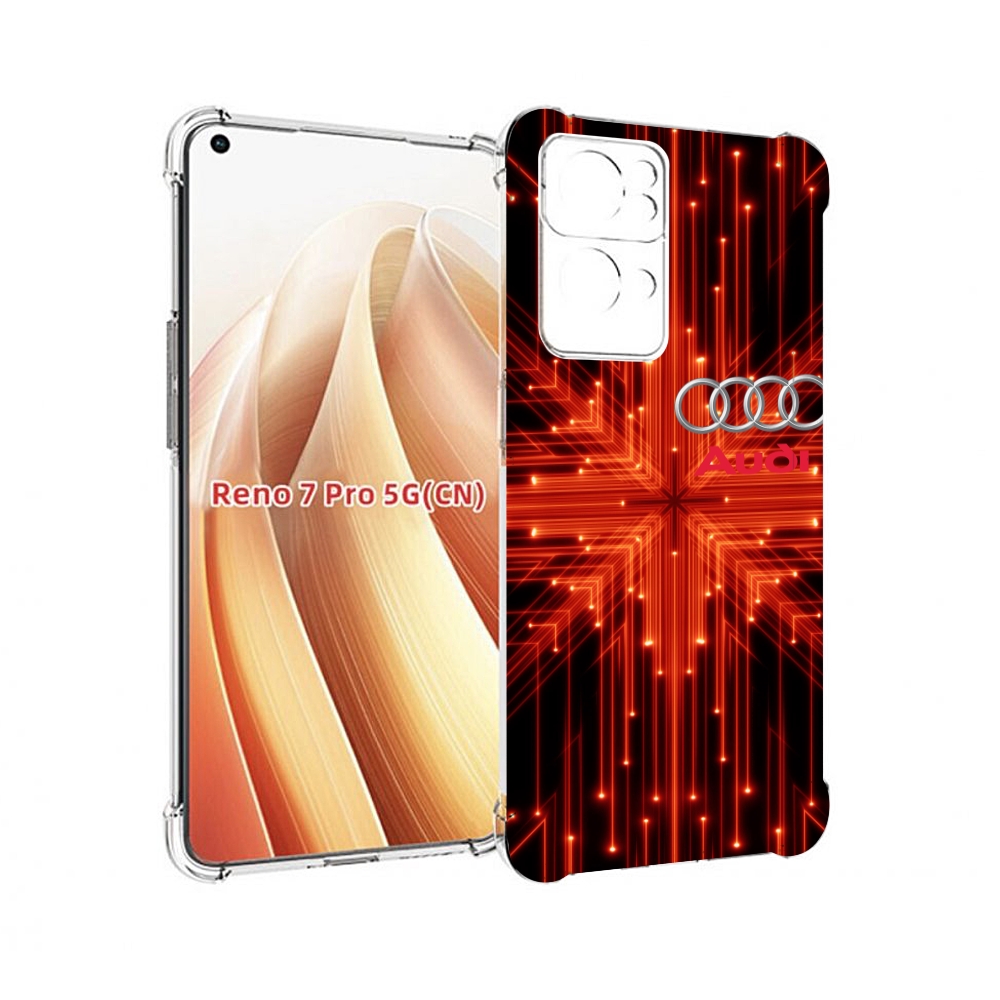 

Чехол MyPads Ауди-на-неоновом-фоне для OPPO Reno7 Pro 5G, Прозрачный, Tocco