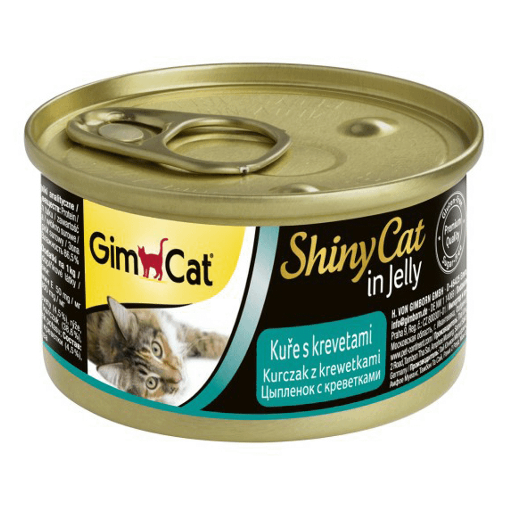 фото Влажный корм для кошек gimcat shinycat с курицей и креветками, 70 г