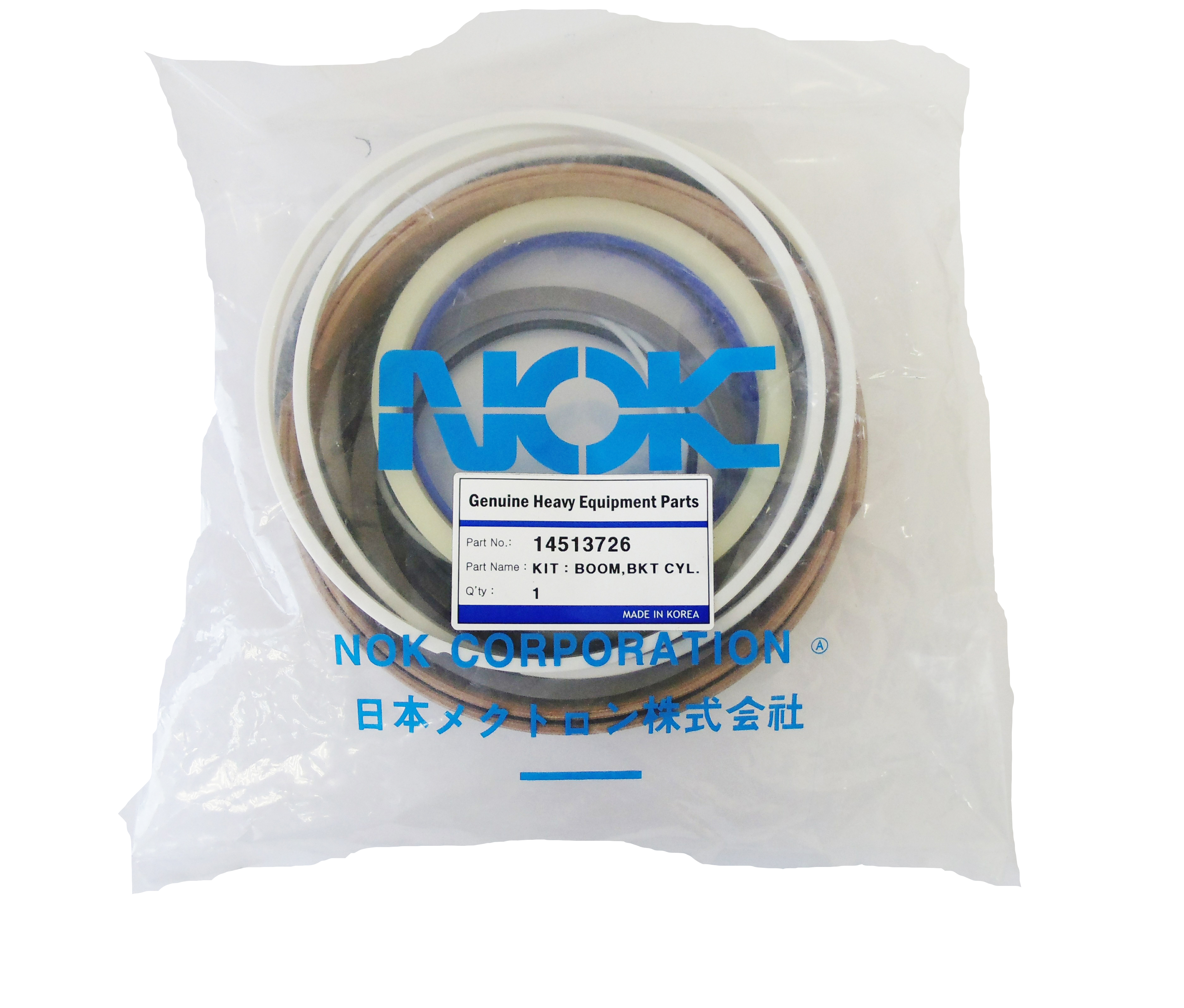 

Ремкомплект гидроцилиндра Volvo 14589143 / 14513726, Volvo