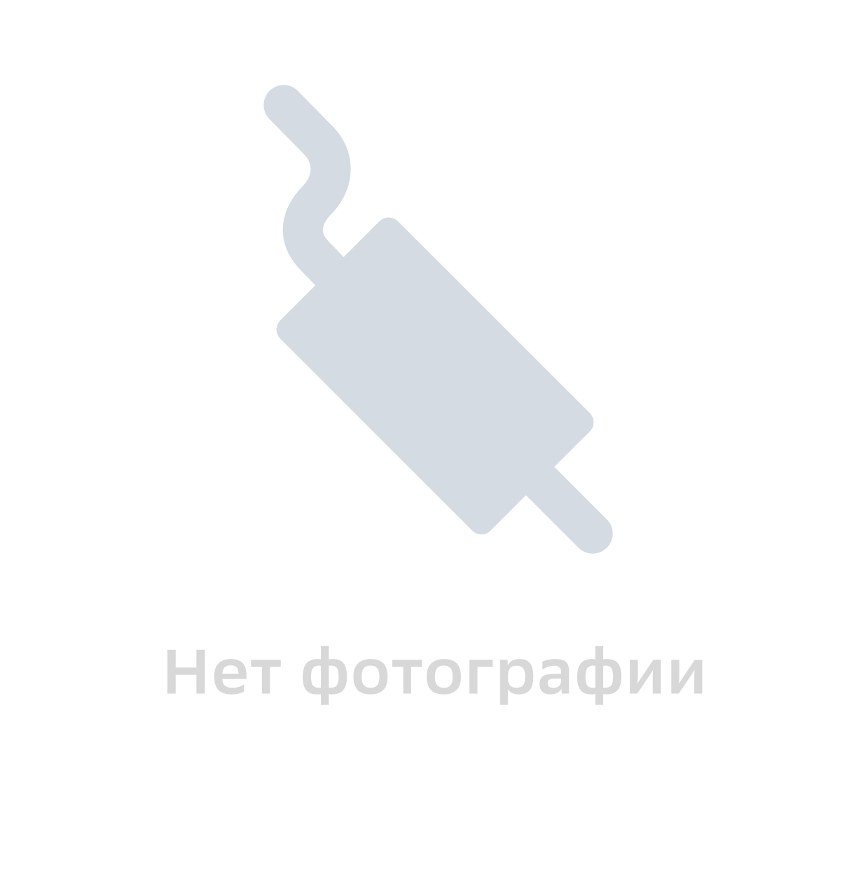 Глушитель задняя часть Volvo 740/940/940 Kombi 81>98 BOSAL 733945