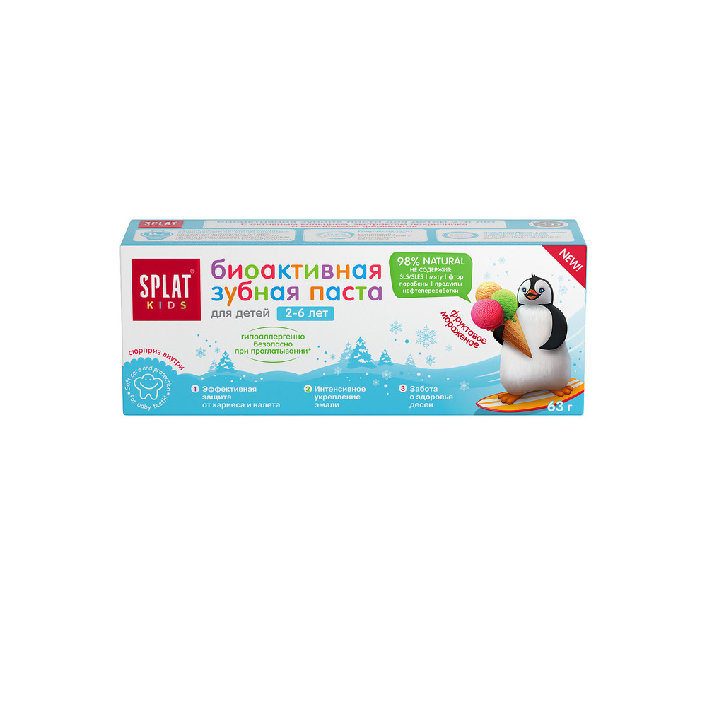 Детская зубная паста SPLAT Фруктовое мороженое 50 мл ополаскиватель для полости рта splat total care