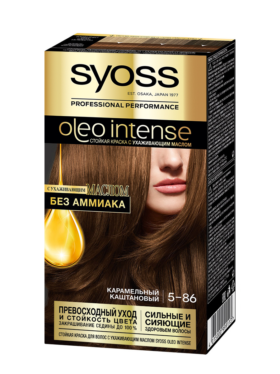 фото Стойкая краска для волос syoss oleo intense, 6-76 115 мл