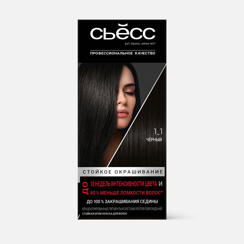 Стойкая крем-краска для волос Сьесс 1-1 Черный 115 мл 1209₽