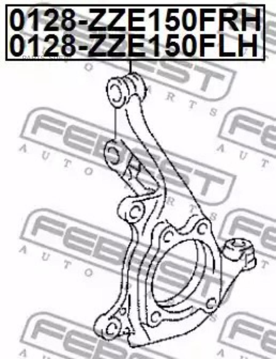 

Кулак Поворотный Левый Febest арт. 0128ZZE150FLH