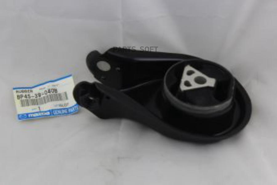 

Подушка Двигателя | Зад | Bp4s-39-040b Nsin0022447797 MAZDA арт. BP4S39040B